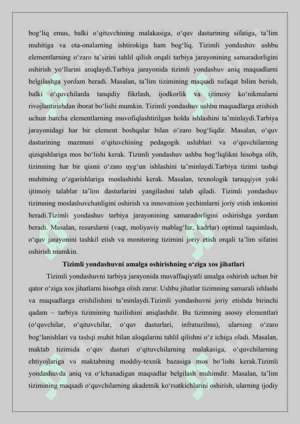 Tarbiya jarayonini tashkil etish tizimli yondashuv 25 8