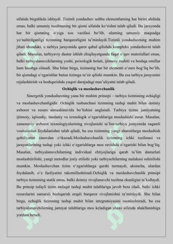 Sinergetik yondashuv asosida tarbiya jarayonini tashkil etish yo‘llari 25 3