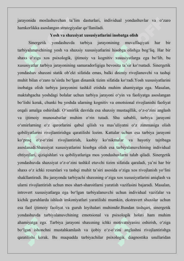 Sinergetik yondashuv asosida tarbiya jarayonini tashkil etish yo‘llari 25 7