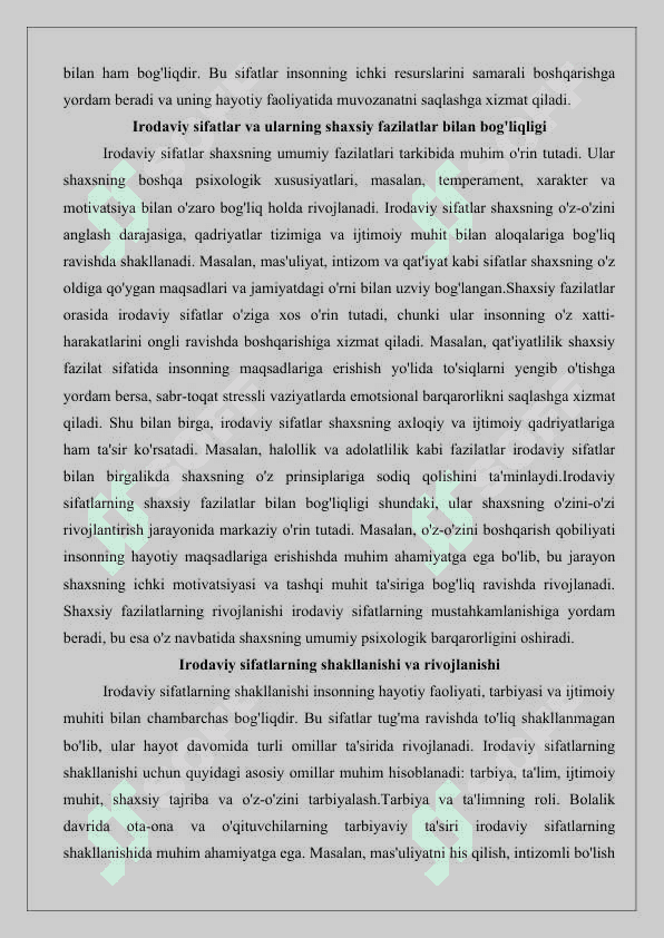 Shaxsning irodaviy sifatlarini rivojlantirish texnologiyalari 25 3