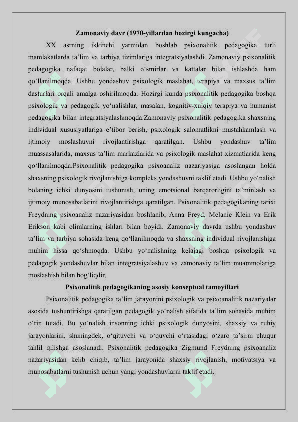 Psixonalitik pedagogikaning konseptual asoslari.25 5