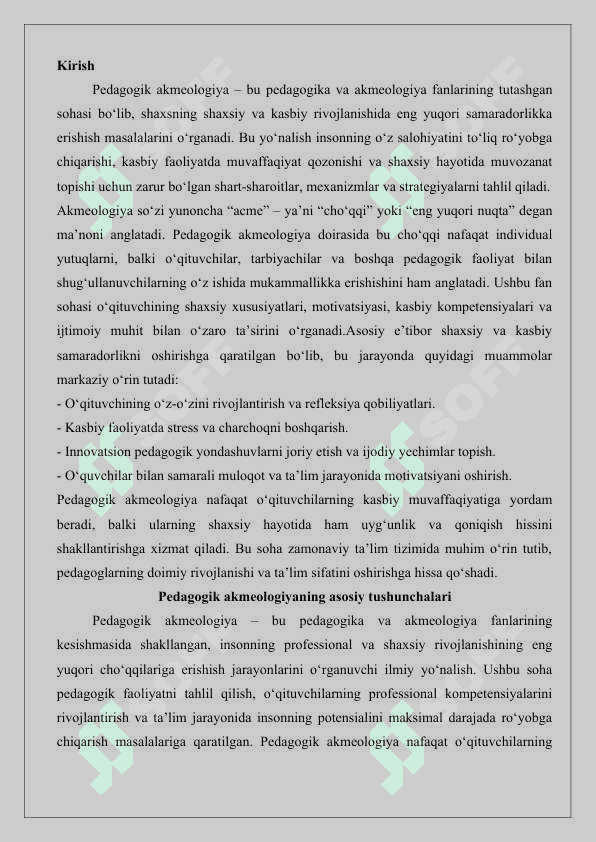 Pedagogik akmeologiya  shaxsiy va kasbiy samaradorlik muammolari.25 2