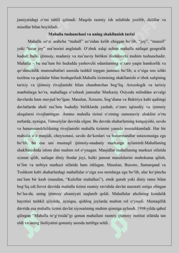 Mahalla ijtimoiylashuvining an’anaviy omili sifatida.25 3