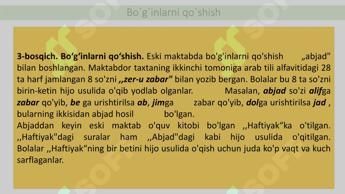 Savod o‘rgatish metodlarinqiyosiy-tanqidiy tahlili 7