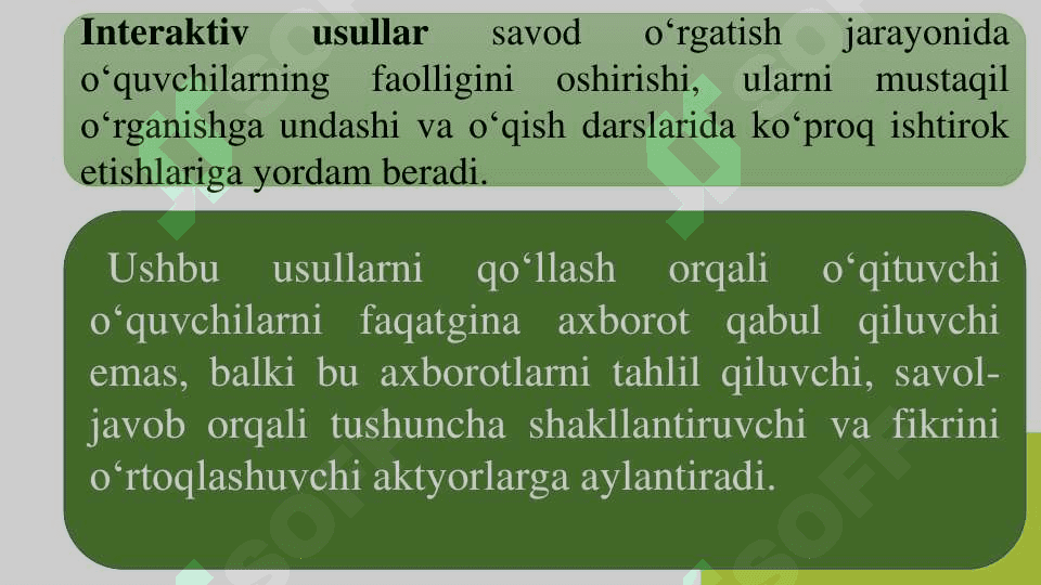 Savod o‘rgatish darslarida interaktiv usullar 4