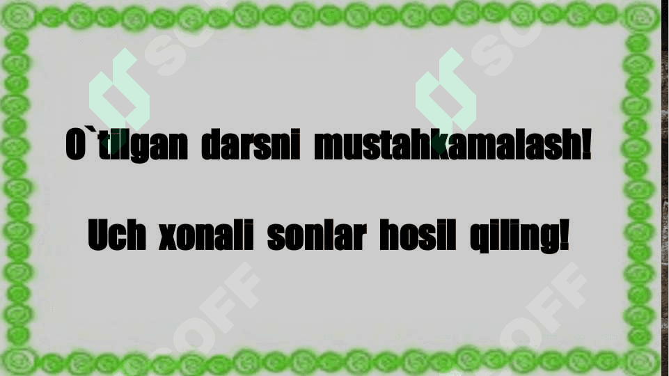 3-sinf Matematika. 3 xonali sonlarni taqqoslash Taqdimot 5