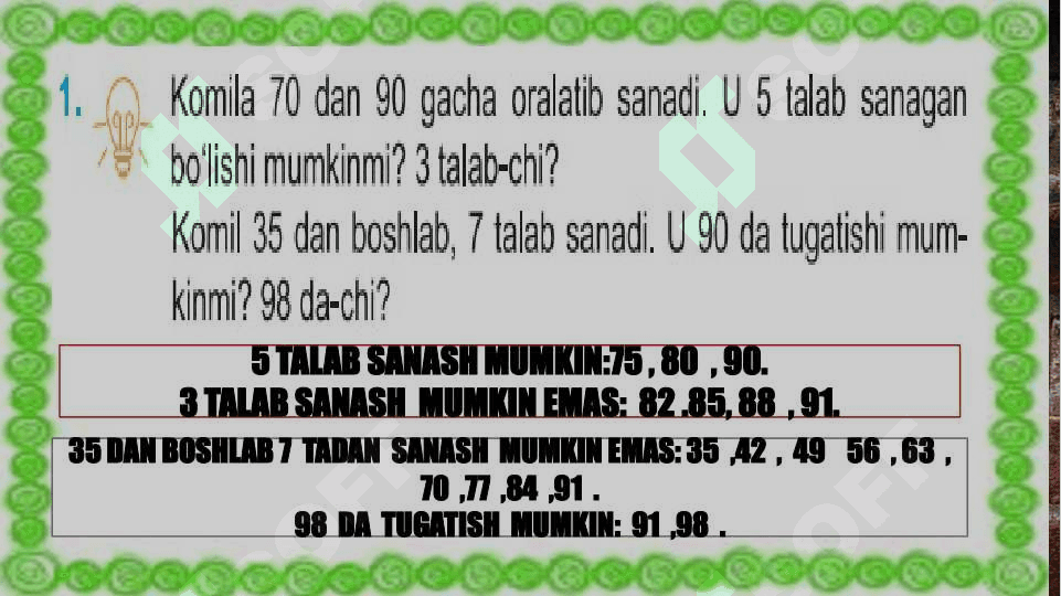3-sinf Matematika. 3 xonali sonlarni taqqoslash Taqdimot 6