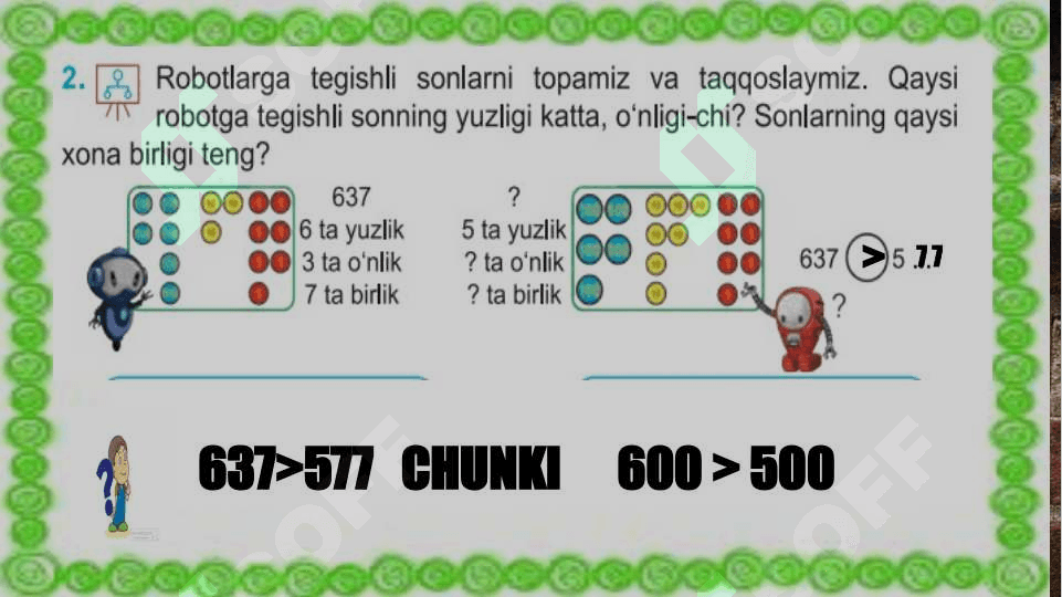3-sinf Matematika. 3 xonali sonlarni taqqoslash Taqdimot 7
