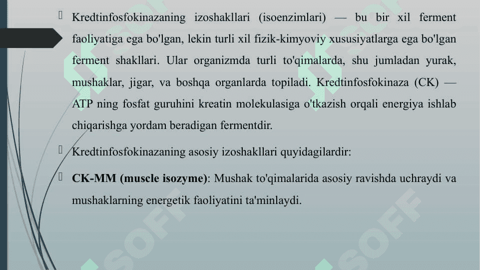 KREDTINFOSFOKINAZANING IZOSHAKLLARI VA ULARNI ANIQLASHNING KLINIK AHAMIYATI 3
