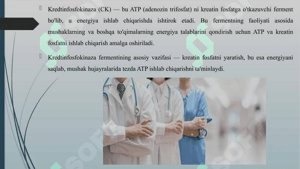 KREDTINFOSFOKINAZANING IZOSHAKLLARI VA ULARNI ANIQLASHNING KLINIK AHAMIYATI 5