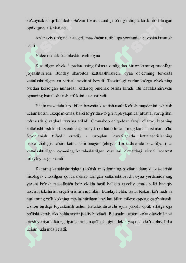 LUPADA NURLARNING YO'LI, VA QOʻLLANILISHI 5