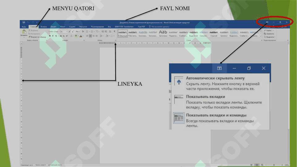 Windows tizimi muhitida matnli axborotlarni yaratish va tahrirlash. Microsoft Word dasturi 5