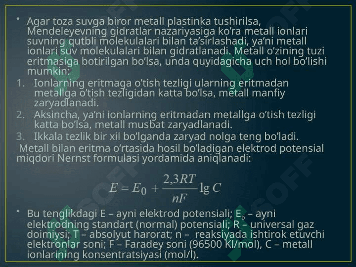Elektrod potensialining hosil bo'lish mexanizmi 6