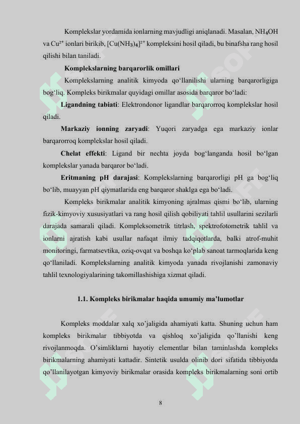 Komplekslarning analizda ishlatilishi 8