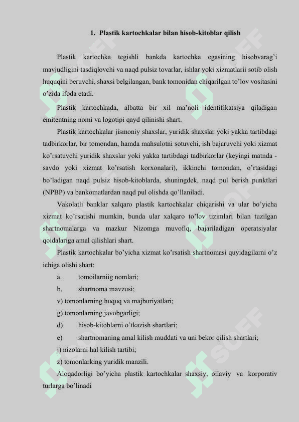 Bank plastik kartochkalar bilan hisob kitoblar hisobi.docx 2