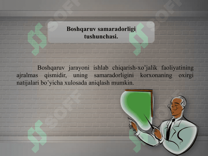 Boshqarish tizimi samaradorligini hisoblash usullari.pptx 3