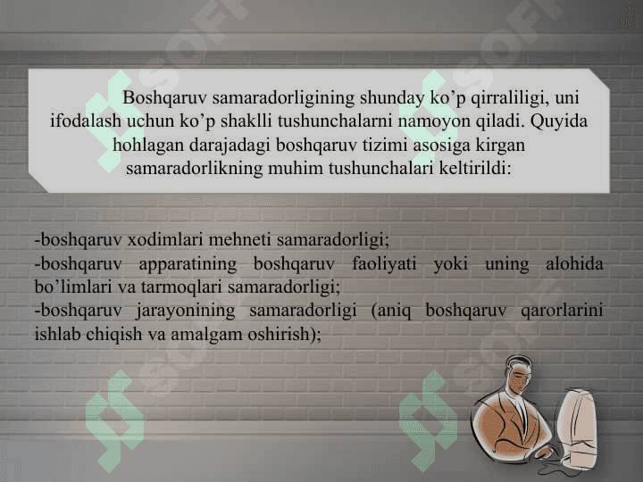 Boshqarish tizimi samaradorligini hisoblash usullari.pptx 5