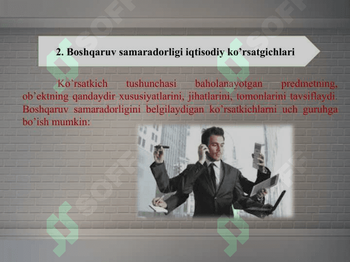 Boshqarish tizimi samaradorligini hisoblash usullari.pptx 8