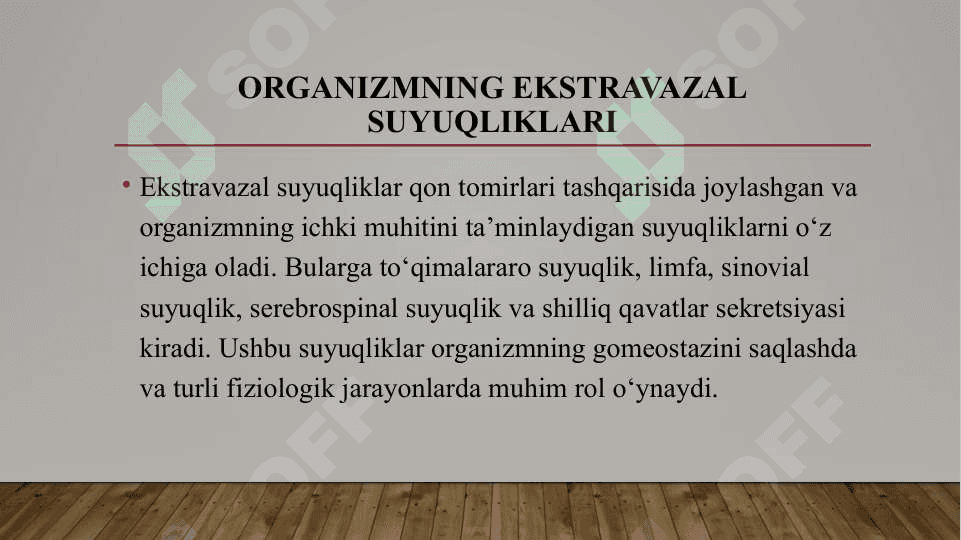 Qon hosi qilish a’zolari bilan o‘z bo‘shlig‘i shilliq qavatini bog‘ligi. Organizmning ekstravazal suyuqliklari. Qon pigmentlari. Birlamchi va ikkilamchi antitoksinlar, stomatologiyada qo‘llaniladigan temir almashtirish. 7