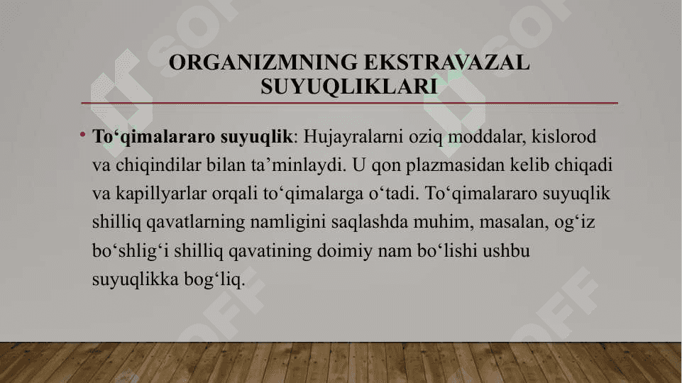 Qon hosi qilish a’zolari bilan o‘z bo‘shlig‘i shilliq qavatini bog‘ligi. Organizmning ekstravazal suyuqliklari. Qon pigmentlari. Birlamchi va ikkilamchi antitoksinlar, stomatologiyada qo‘llaniladigan temir almashtirish. 8