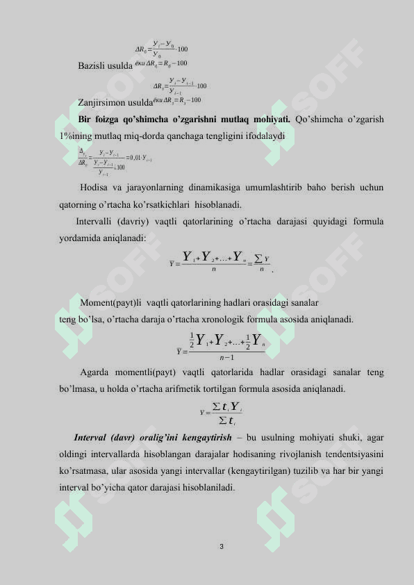 Vaqtli qatorlar 3