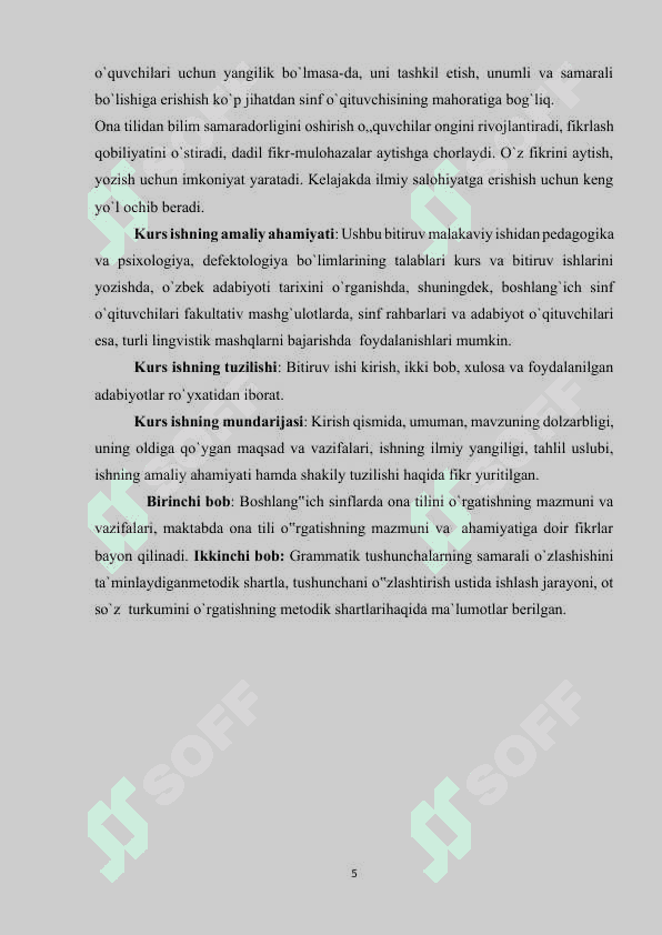 BOSHLANG`ICH TA`LIMDA O`QITISH METODLARI 5