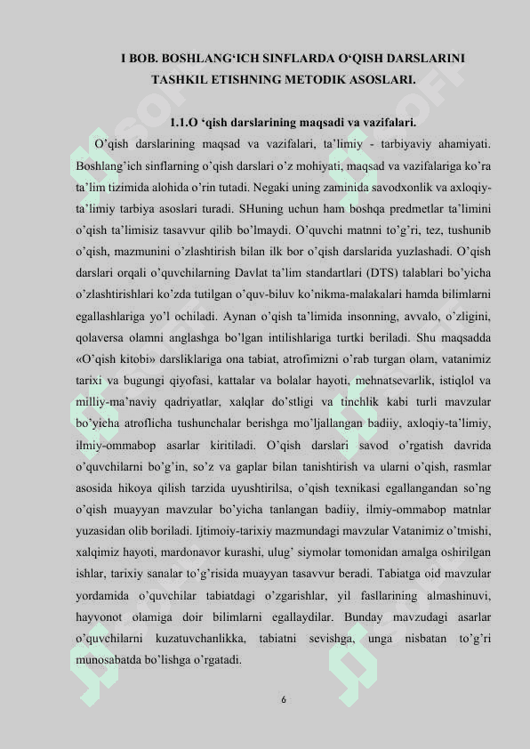 BOSHLANG`ICH TA`LIMDA O`QITISH METODLARI 6