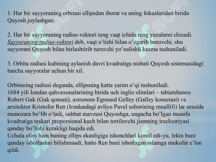 IKKINCHI   TАRTIBLI   EGRI   CHIZIQLАR. Aylana va Ellips 3