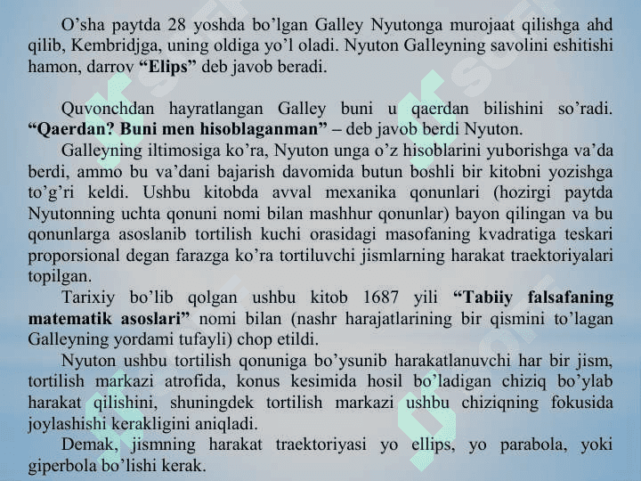 IKKINCHI   TАRTIBLI   EGRI   CHIZIQLАR. Aylana va Ellips 4