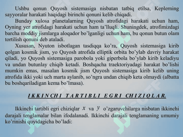 IKKINCHI   TАRTIBLI   EGRI   CHIZIQLАR. Aylana va Ellips 5