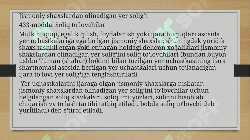 Jismoniy shaxslardan olinadigan yer solig‘i 2