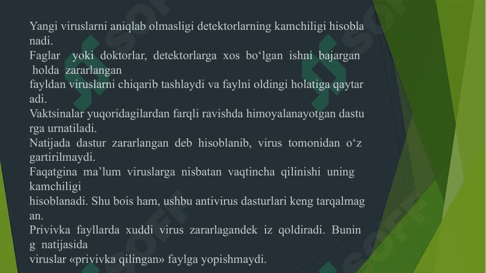 Elektron arxivlar va ularda foydalanish afzalikklari 4