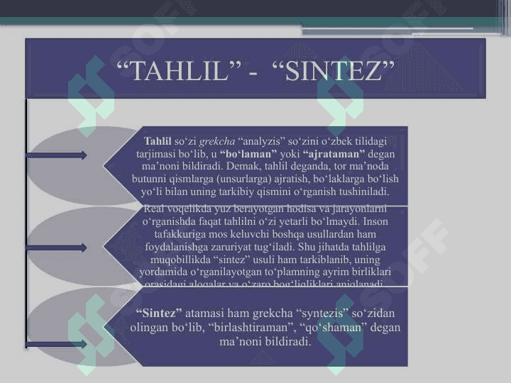 Iqtisodiy tahlil fanining nazariy asoslari 4