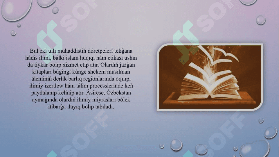 Imom Buxariy hám Imom Termiziy hádis ilimine qosqan úleslerin salıstırıw analizi 1