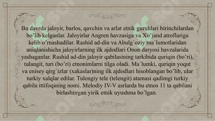 Amir Temur va Temuriylar davrida etnik jarayonlar 4