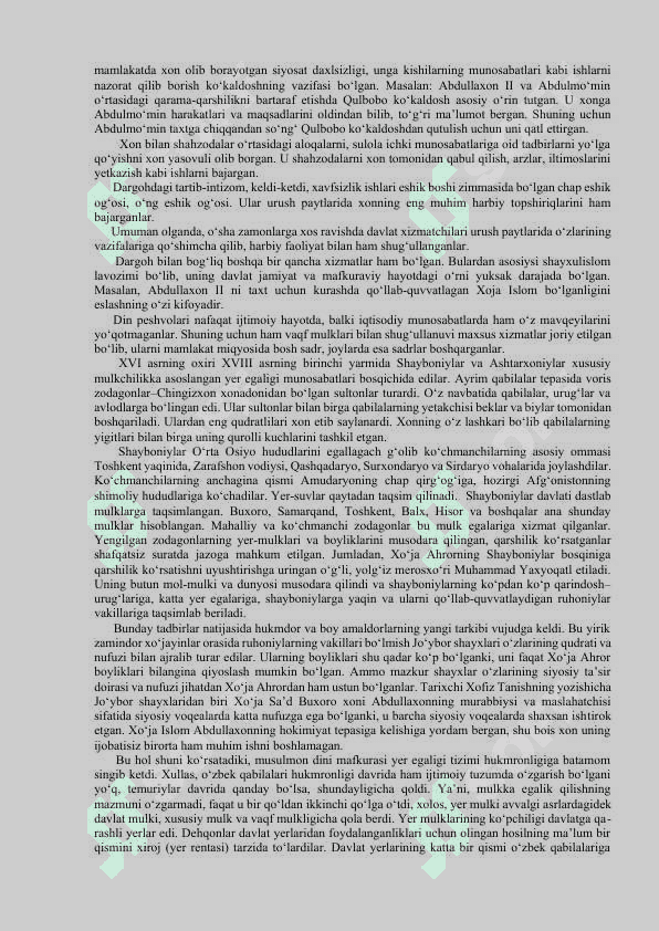 Ashtarxoniylar davrida Buxoro xonligida ijtimoiy-iqtisodiy hayot 2