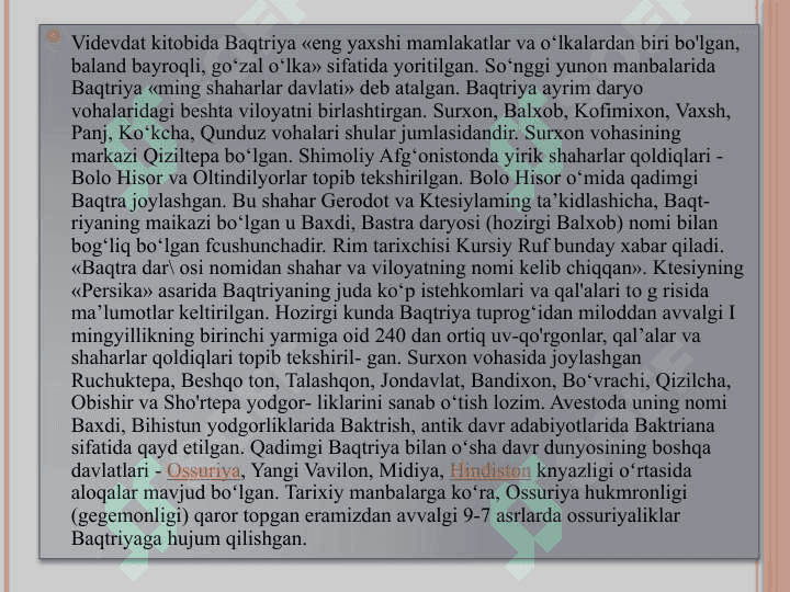 Qadimgi Baqtriya Davlati 4