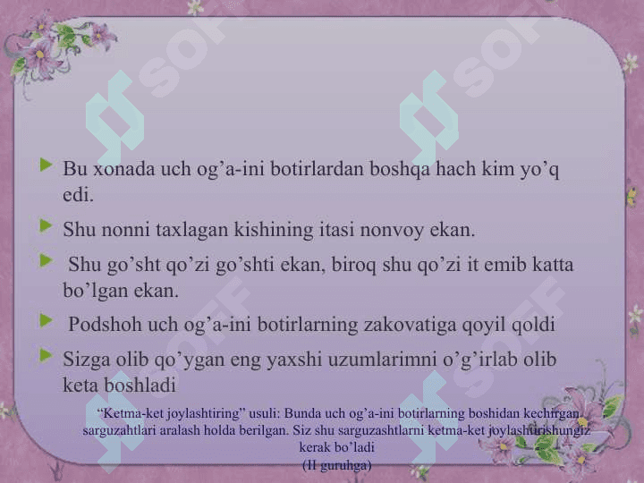 Ertak matni tahlili 4