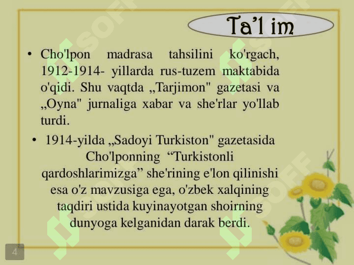 Abdulhamid Sulaymon og'li Cho'lpon 3