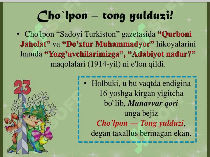 Abdulhamid Sulaymon og'li Cho'lpon 4