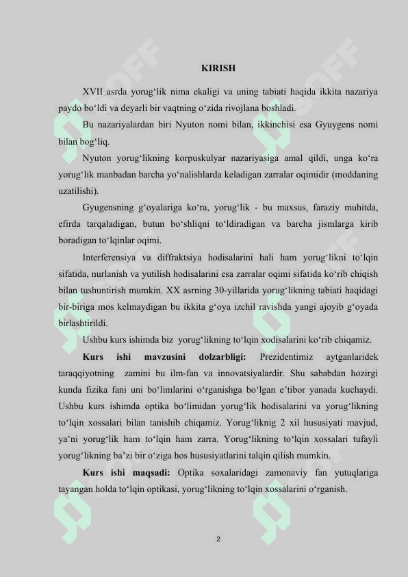 Yorugʻlikning toʻlqin xossalari 2