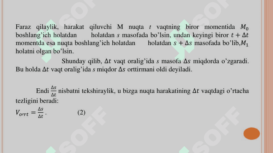 Hosilaning tatbiqlari 4
