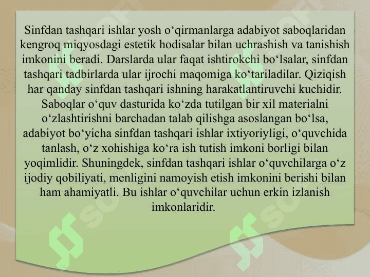 ADABIYOT BO'YICHA SINFDAN TASHQARI ISHLAR 6