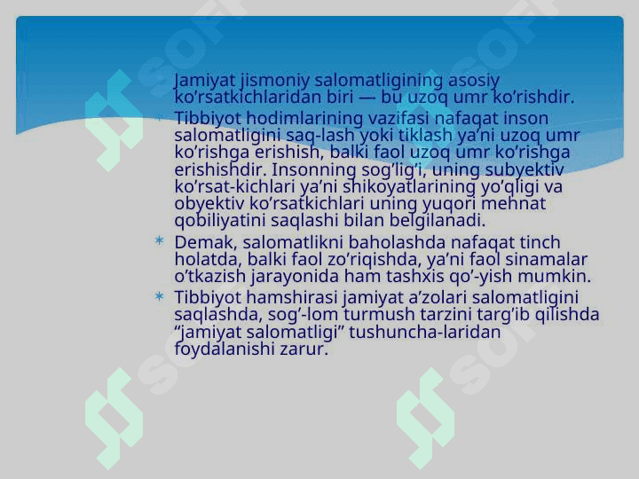 Salomatlik haqida tushuncha, kasallikni oldini olish 4