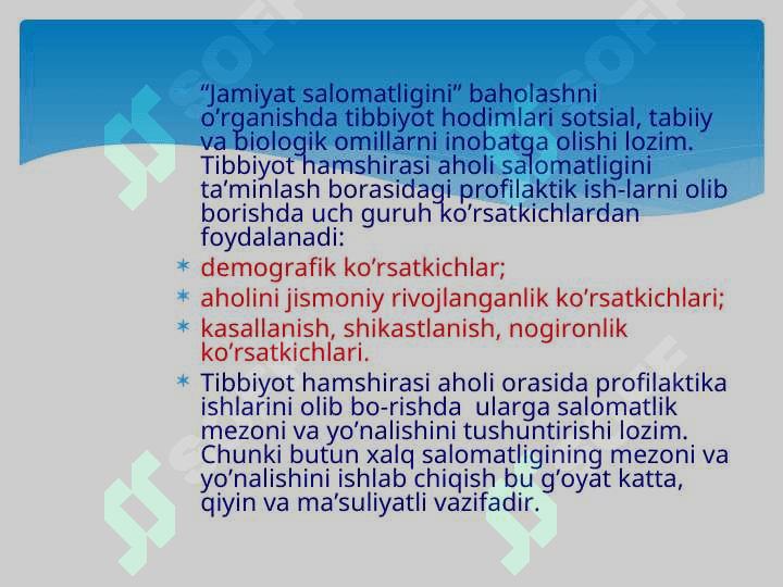 Salomatlik haqida tushuncha, kasallikni oldini olish 5