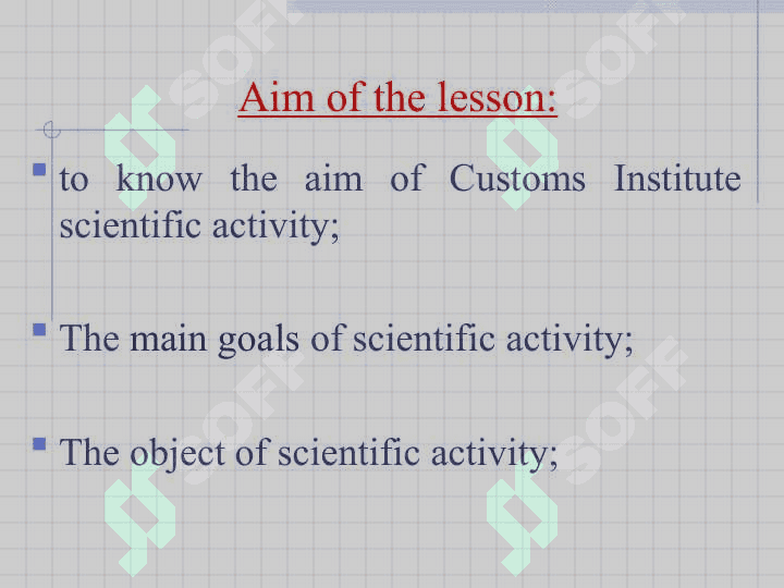 Science at the Customs Institute 2