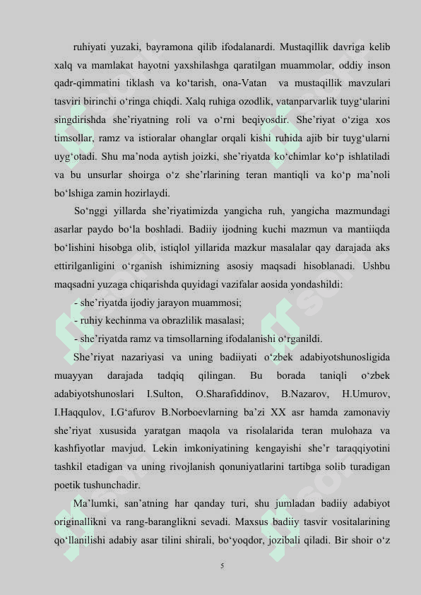 Hozirgi o'zbek she'riyatida ruhiy kechinma 5