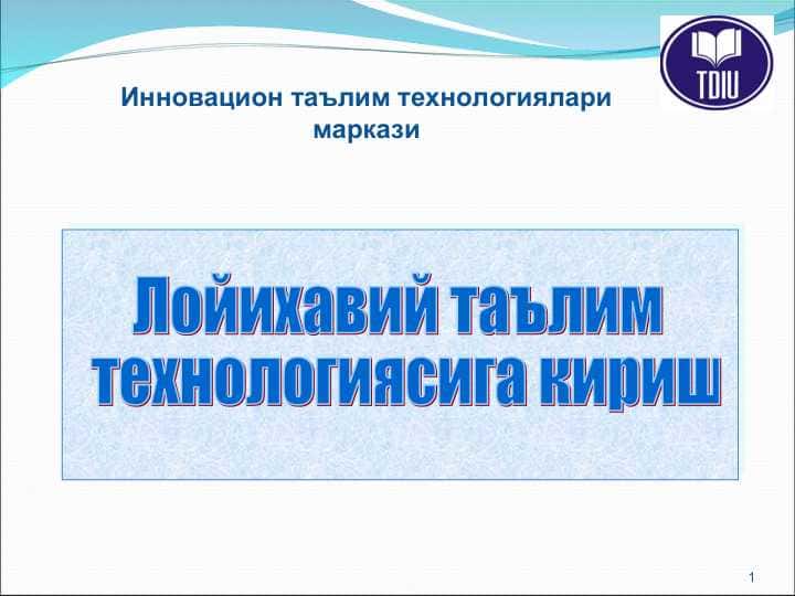 Loyihaviy ta'lim 1