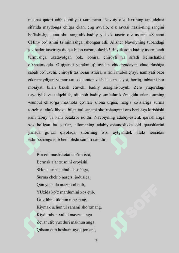 Navoiyning adabiy-estetik qarashlari 7
