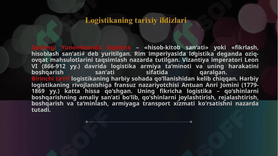 Elektron tijoratda raqamli logistika 3